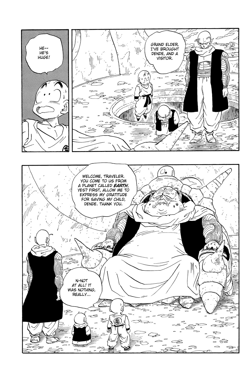 Dragon Ball Chapter 264 14